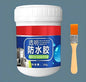 Waterproof Insulating Sealing Glue